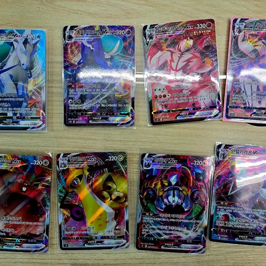 [BUNJANG] Pokemon VMax RRR Trading Card Bundle Set (29 cards, No Duplicates) / 포켓몬 VMax RRR 29장 (중복X) 일괄 [선물용]