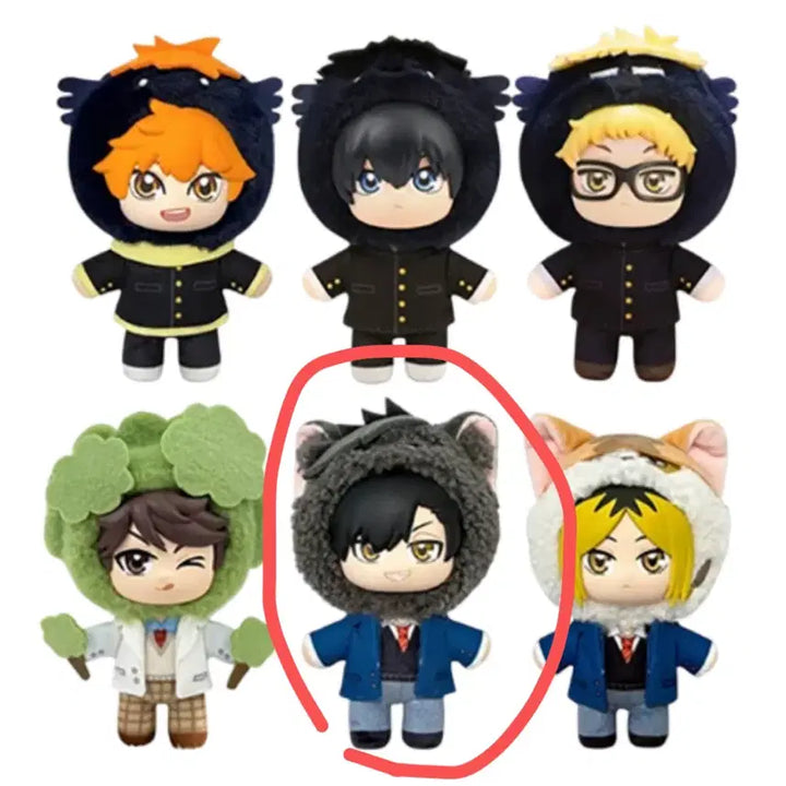 [BUNJANG] Haikyuu!! Plush Doll (Unopened) / 하이큐 인형 판매합니다