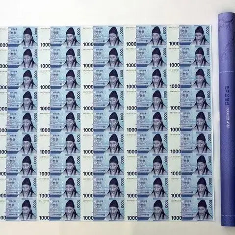 [BUNJANG] 1000 Won Full Sheet 45 Notes Bundle (Blue Box) / 천원전지 45매 연결권 10개일괄 (파란통)
