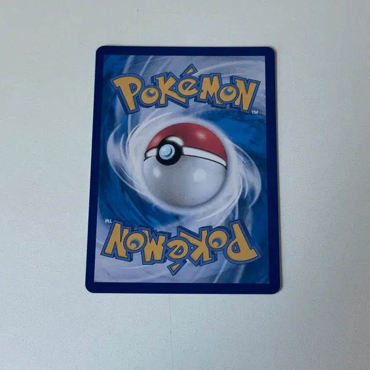 [BUNJANG] Pokemon Magikarp 013/078 / 포켓몬카드 잉어킹 013/078