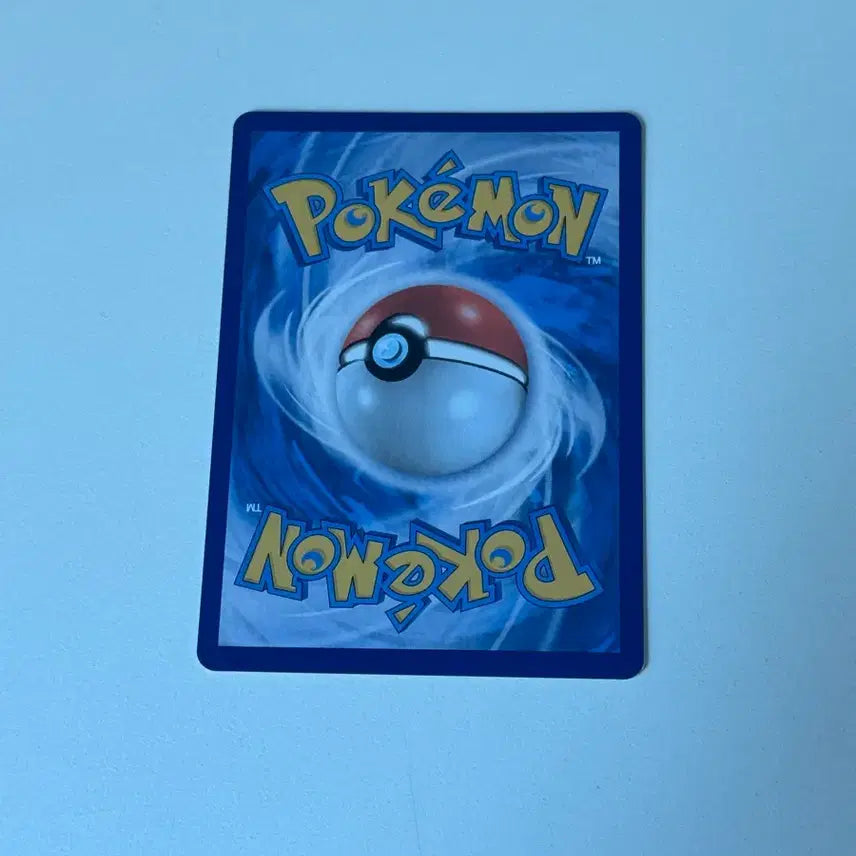 [BUNJANG] Pokemon Charmander Card 015/184 / 포켓몬카드 파이리 015/184