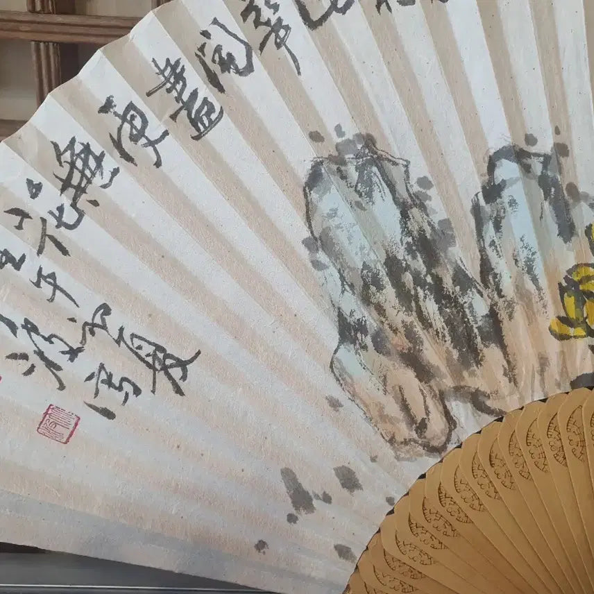 [BUNJANG] Jeonju Traditional Hapjukson Folding Fan / 전주 전통 합죽선