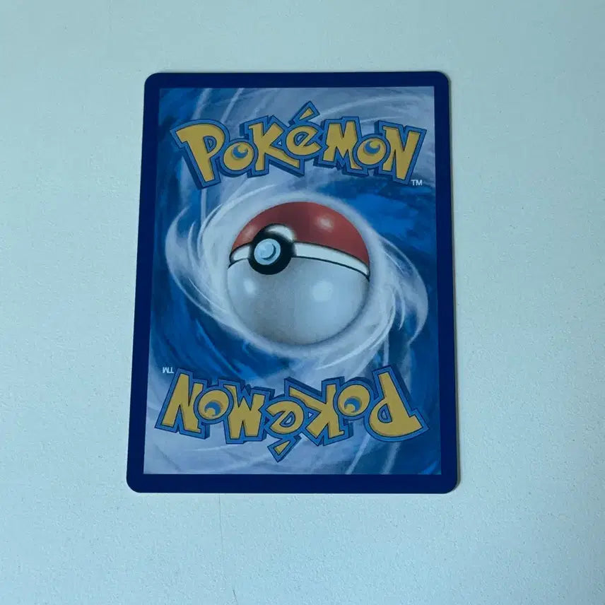 [BUNJANG] Pokemon Card Dedenne 028/076 / 포켓몬카드 데덴네 028/076