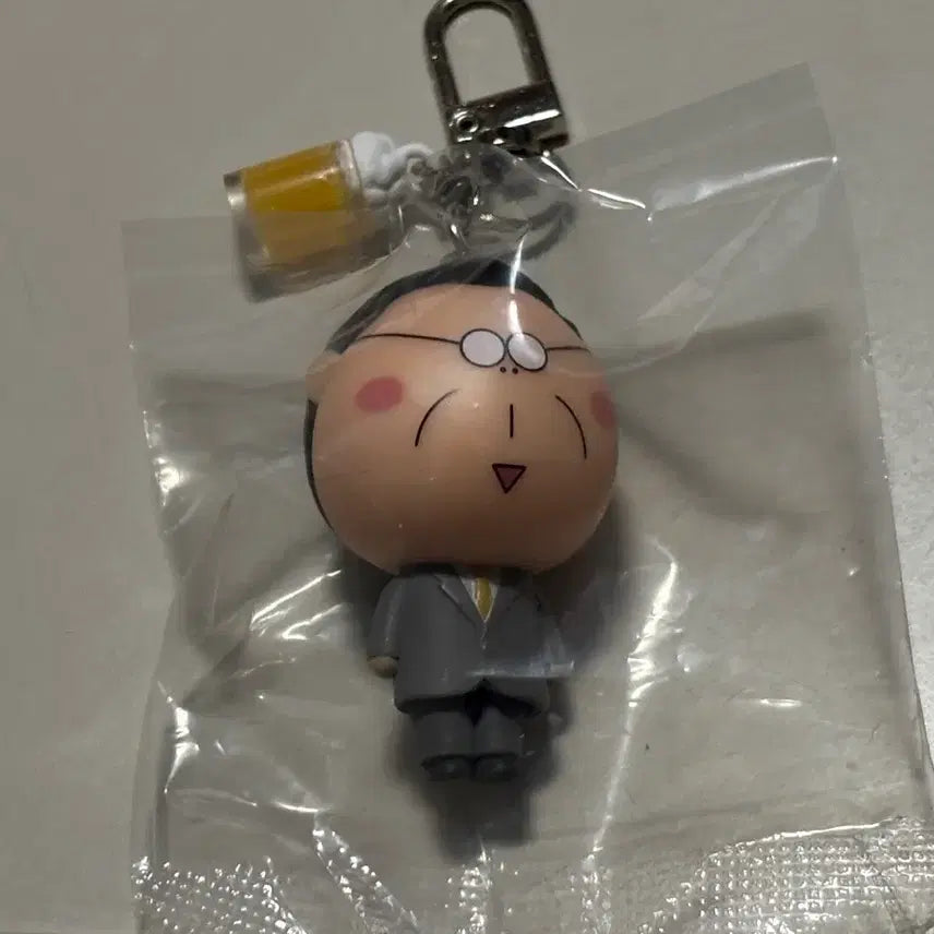 [BUNJANG] Atatamama Dad Acrylic Keyring / 아따맘마 키링 아빠 판매