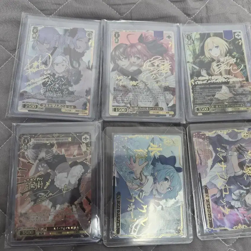 [BUNJANG] Weiss Schwarz SP Card Bundle Set / 바이스 sp등 6장