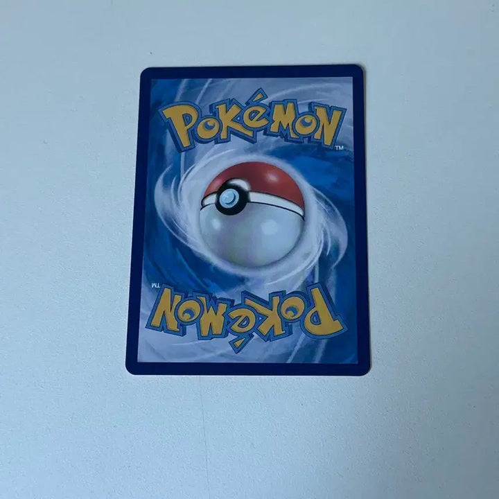 [BUNJANG] Pokémon Card Tamris 087/100 / 포켓몬카드 탐리스 087/100