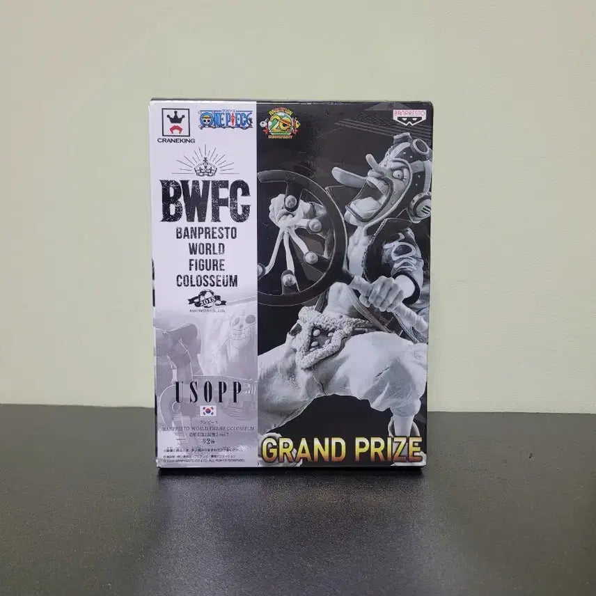 [BUNJANG] Banpresto One Piece BWFC Usopp Figure (Black &amp; White Color) - Sealed / (미개봉)반프레스토 원피스 BWFC 피규어 우솝 흑배컬러