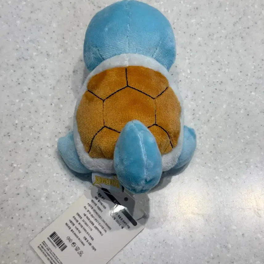 [BUNJANG] Squirtle Flower Charm / 꽃을 든 꼬부기 가방걸이 인형