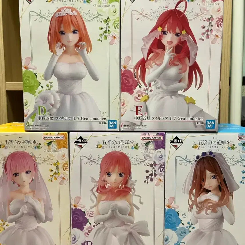 [BUNJANG] The Quintessential Quintuplets Ichiban Kuji Figures / 5등분의신부 제일복권