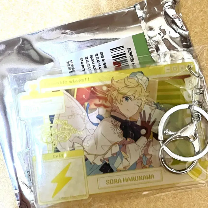 [BUNJANG] Ensemble Stars! Sora Acrylic Keychain / 앙스타 소라 아크릴 키링