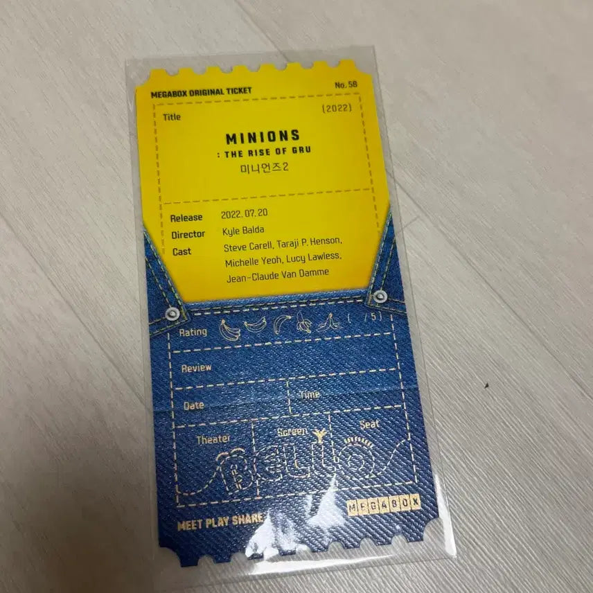 [BUNJANG] Minions: The Rise of Gru Original Ticket OT / 미니언즈 라이즈 오브 그루 오리지널 티켓 오티