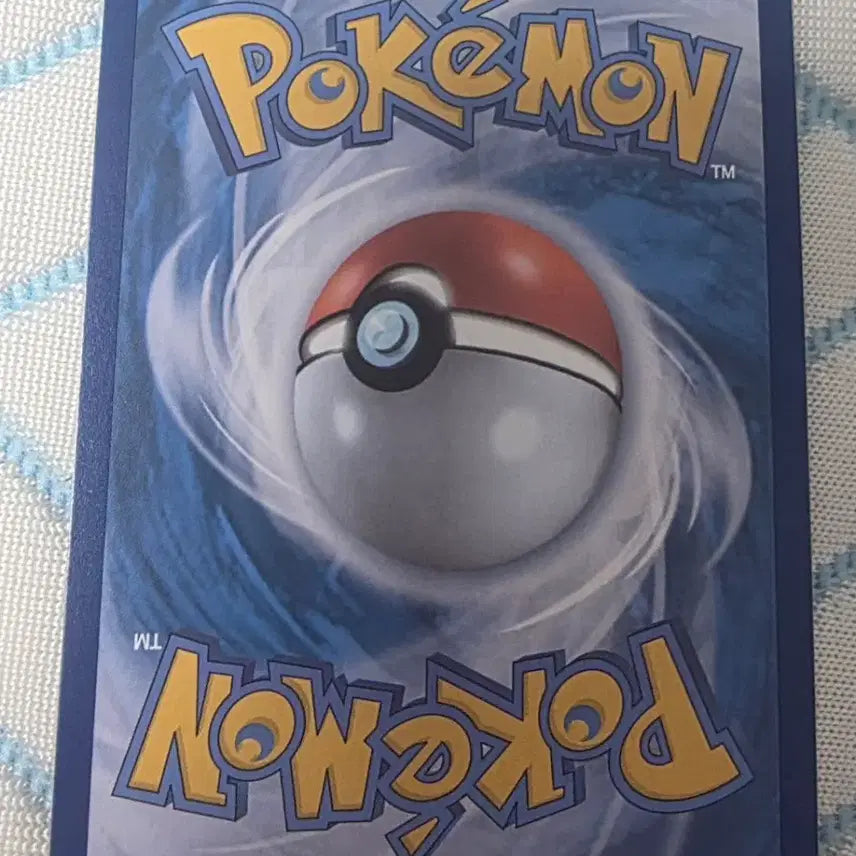 [BUNJANG] Pokémon Card Togekiss AR 203/193 / 포켓몬카드 토게키스 AR 203/193