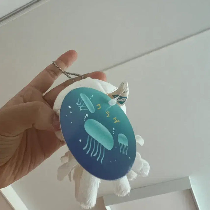 [BUNJANG] Jellyfish Plush Toy / 일본 해파리 인형