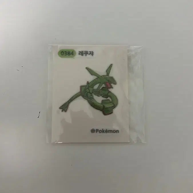 [BUNJANG] Pokemon Rayquaza Ppongkkud Seal / 포켓몬 띠부씰 레쿠쟈