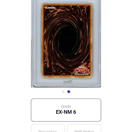 [BUNJANG] Chaos Soldier Kaiyodo Tournament Edition BRG EX-NM 6 / 카오스 솔저 개벽 대회판 BRG EX-NM 6