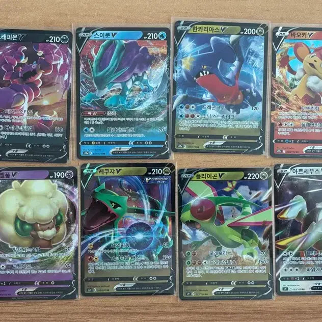 [BUNJANG] Pokemon Card V RR Bundle Set / 포켓몬카드 V rr 11장 일괄 판매