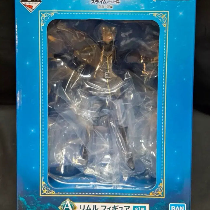 [BUNJANG] Bandai Ichiban Kuji TenSura Tempest of Another World Rimuru Figure / 반다이 제일복권 창해의 눈물편 리무르 A상 피규어
