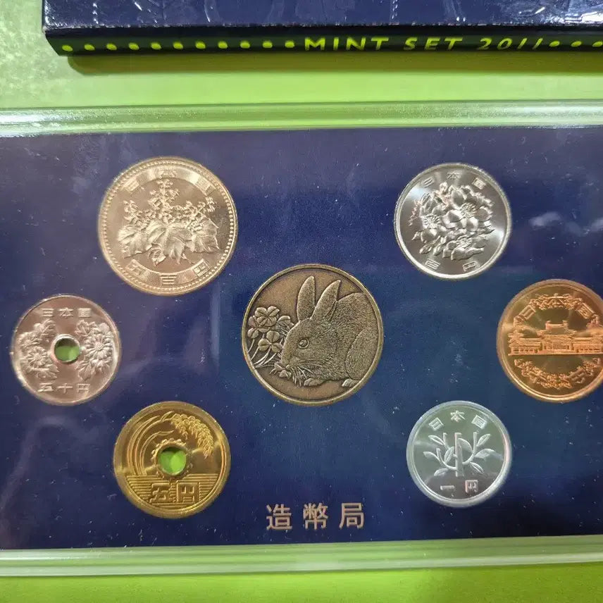 [BUNJANG] Japan 2011 Mint Set / 일본 2011년 민트세트