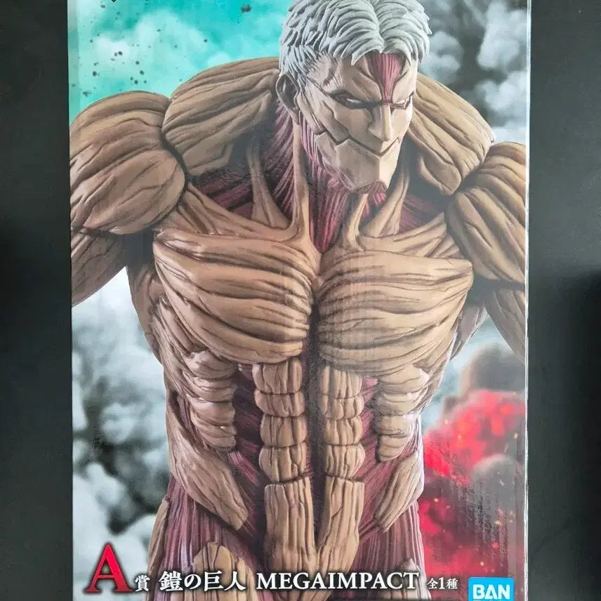 [BUNJANG] Attack on Titan Armored Titan Ichiban Kuji A Prize Figure / (단순개봉 택포 29) 제일복권 진격의 거인 A상 갑옷거인 판매