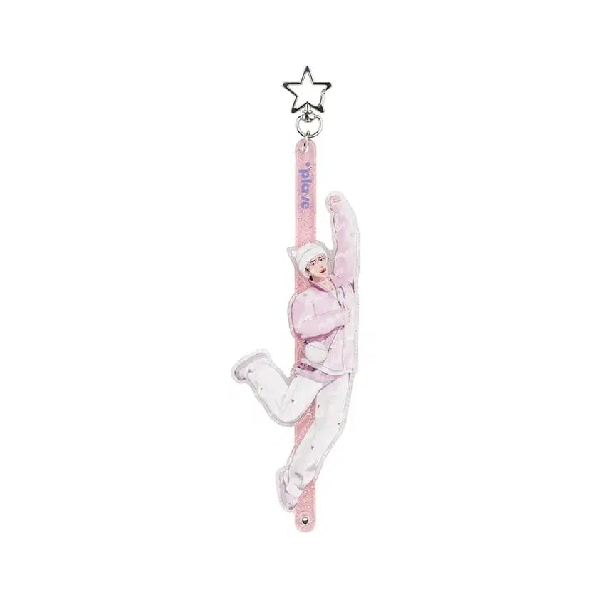 [BUNJANG] PLAVE Eunho Sticky Ring Keychain / 플레이브 플뿌 스틱키링 은호