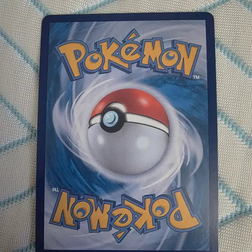 [BUNJANG] Pokemon Card Jigglypuff AR 091/080 / 포켓몬카드 푸크린 AR 091/080