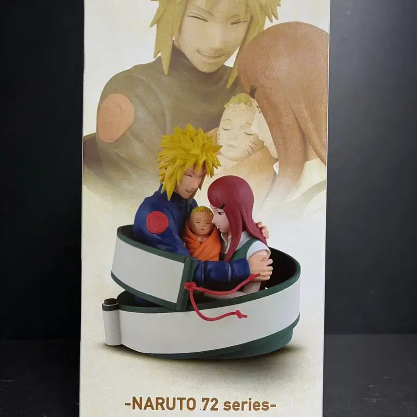 [BUNJANG] Banpresto Naruto Family Figure Set (Minato Included) - Sealed / 미개봉 나루토 72 시리즈 나루토가족피규어(미나토피규어)