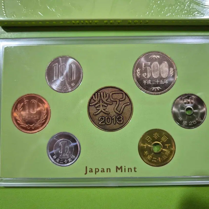 [BUNJANG] Japan 2013 Mint Set / 일본 2013년 민트세트