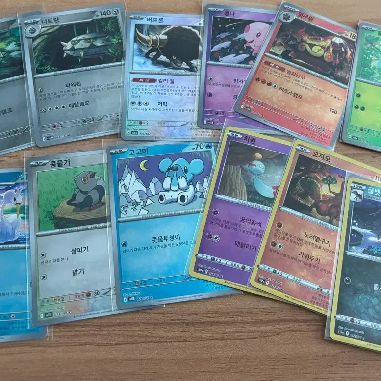 [BUNJANG] Pokemon Monster Ball Holo Cards 12-Card Bundle / 포켓몬카드 몬스터볼 홀로카드 12장 일괄 판매