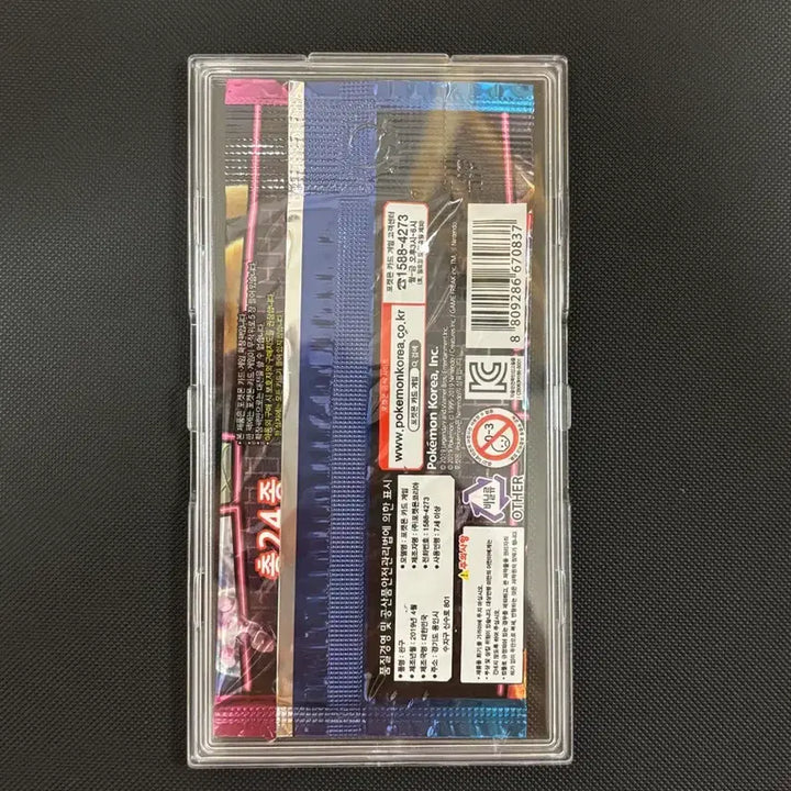[BUNJANG] Detective Pikachu Ancient Pack Pokémon Card (2019 Sun &amp; Moon) / 2019 썬&amp;문 명탐정 피카츄 고대팩 포켓몬카드