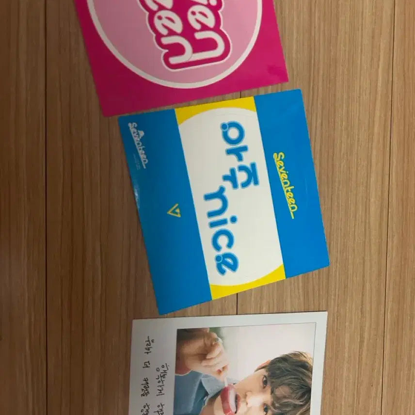 [BUNJANG] Seventeen Love Letter Repackage Album / 세븐틴 아주나이스 러브레터 리패키지 앨범
