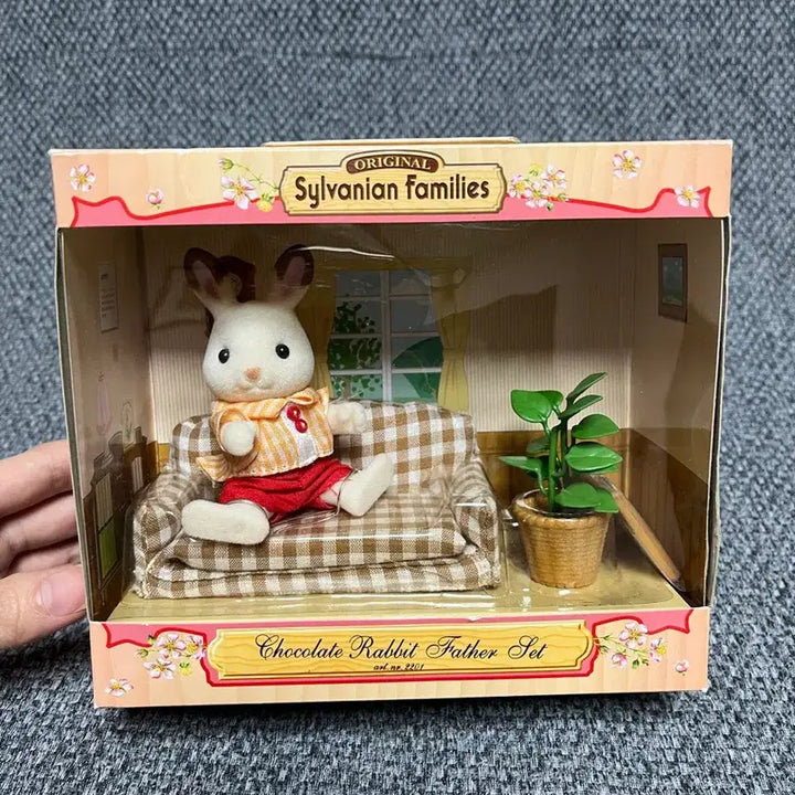 [BUNJANG] Sylvanian Families Dad&