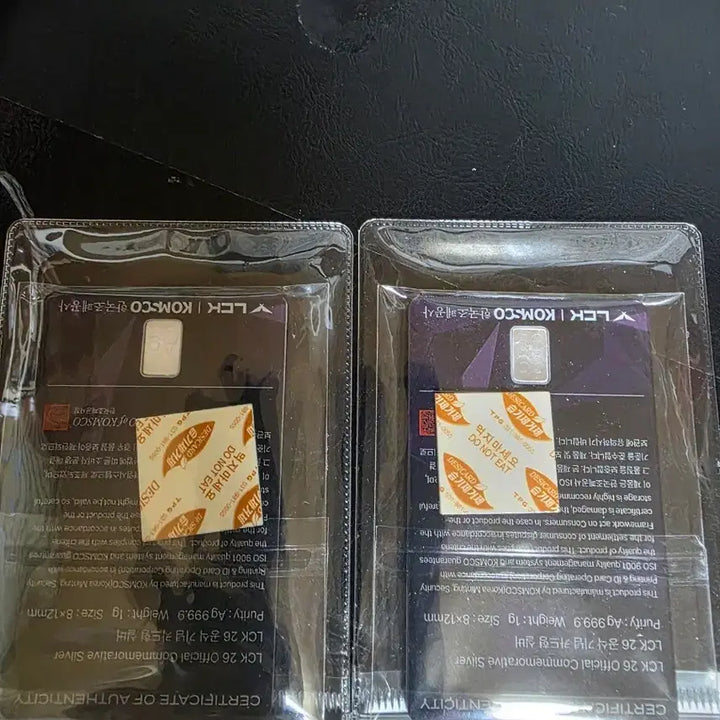 [BUNJANG] LCK 26th Anniversary Limited Edition Player Commemorative Silver Coins (1g x 2) Bundle Set / LCK 26 기념 플레이어 소량 발행 카드형은화 (1g)2개 일괄