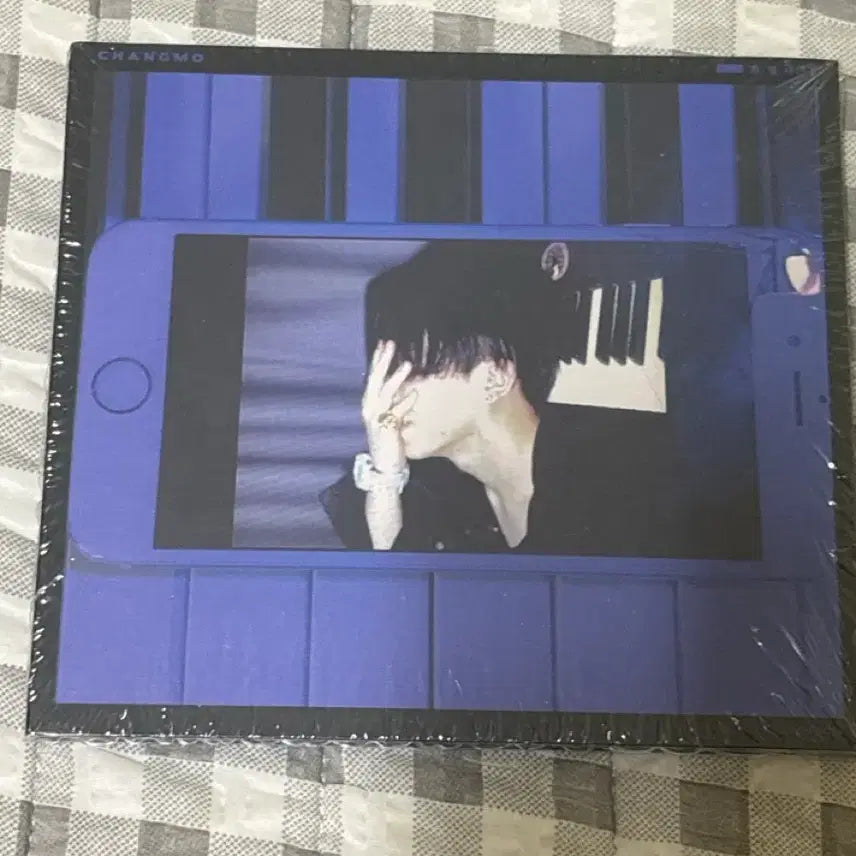 [BUNJANG] Changmo Donbeolshigan 2 CD (Reissue) Sealed / [미개봉] 창모 돈벌시간2 cd(재판)