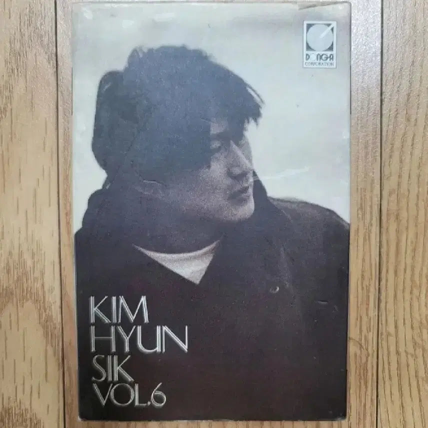[BUNJANG] Kim Hyun Sik 6th Album Cassette Tape / 김현식 6집 카세트테이프