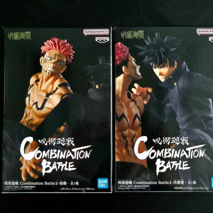 [BUNJANG] Jujutsu Kaisen Combination Battle Vol. 2 Ryomen Sukuna &amp; Megumi Fushiguro Figures Set / 주술회전 콤비네이션 배틀 2 피규어 (스쿠나/후시구로 메구미)