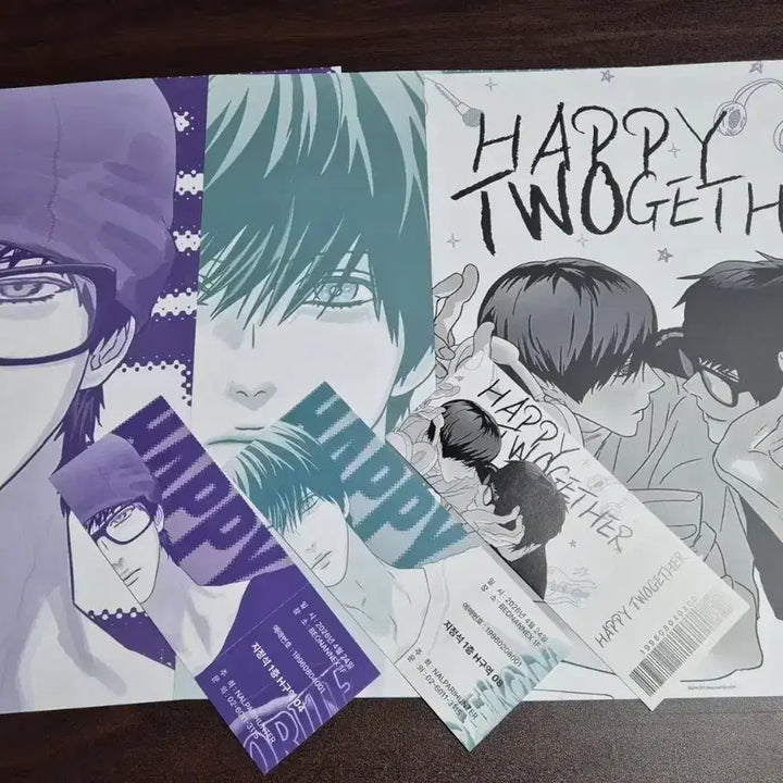[BUNJANG] Ciipher Keita Happy Together Lucky Draw Poster Ticket Full Set / 해피투게더 비온 특전 포스터 티켓 드볼 풀세트