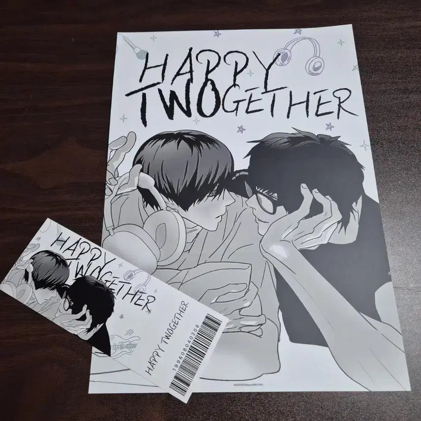 [BUNJANG] Happy Together Be:On Special Edition Couple Poster Ticket / 해피투게더 비온 특전 커플 포스터 티켓