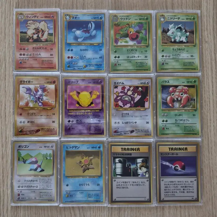 [BUNJANG] Old Back 1996 Base Set Neo Series Bundle Set / 올드백 초판 빈티지 일괄