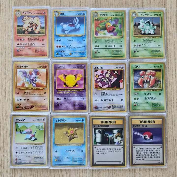 [BUNJANG] Old Back 1996 Base Set Neo Series Bundle Set / 포켓몬카드 1996 올드백 초판 빈티지 일괄 판매