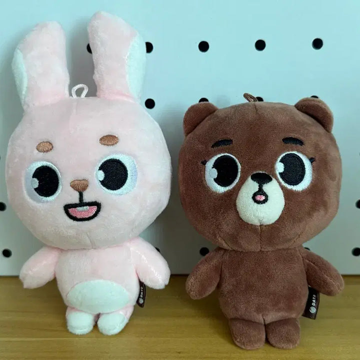 [BUNJANG] Day6 Young K Bundle Set / 데이식스 방,필,돈 인형 일괄 2.2