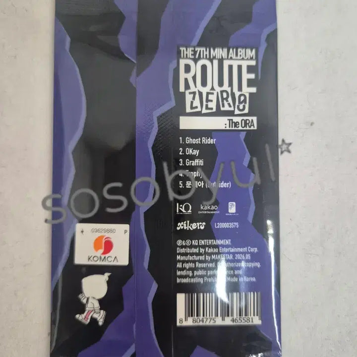 [BUNJANG] XIKERZ 7th Mini Album ROUTE ZERO : The ORA Photocard Album / 싸이커스 7집 미니앨범 ROUTE ZERO : The ORA 포카앨범