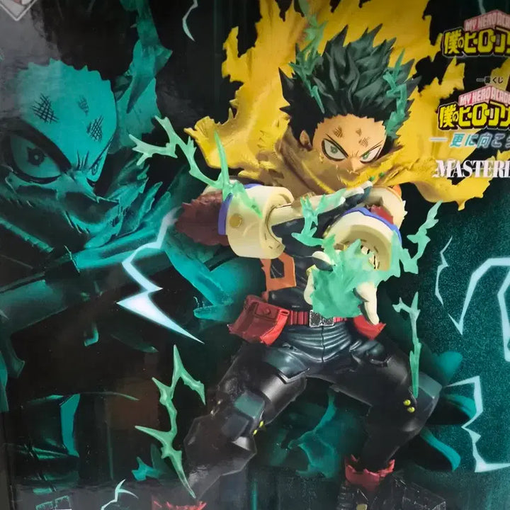 [BUNJANG] My Hero Academia Deku Prize A Figure / 나의 히어로 아카데미아 저 너머로 미도리야 A상