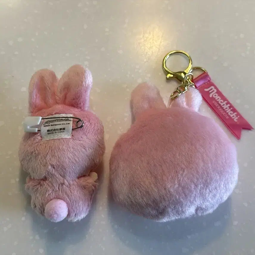 [BUNJANG] Monchhichi Chimutan Figure &amp; Keychain Set (Opened) / 몬치치 치무탄 개봉 가챠 2종 일괄