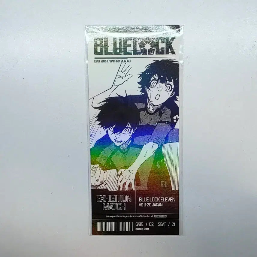 [BUNJANG] Blue Lock OS Exhibition Special Edition Isagi Bachira Hologram Ticket / 블루록 OS 원화전 팝업 페어 특전 이사기 바치라 홀로그램 티켓