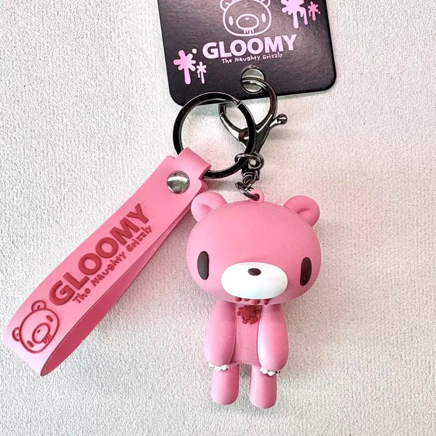 [BUNJANG] Gloomy Bear Strap Keychain / 글루미베어 스트랩 키링