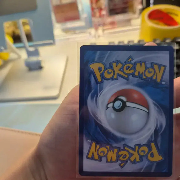 [BUNJANG] Pokemon Card Shining Kingler / 포켓몬카드 찬란한 거북왕