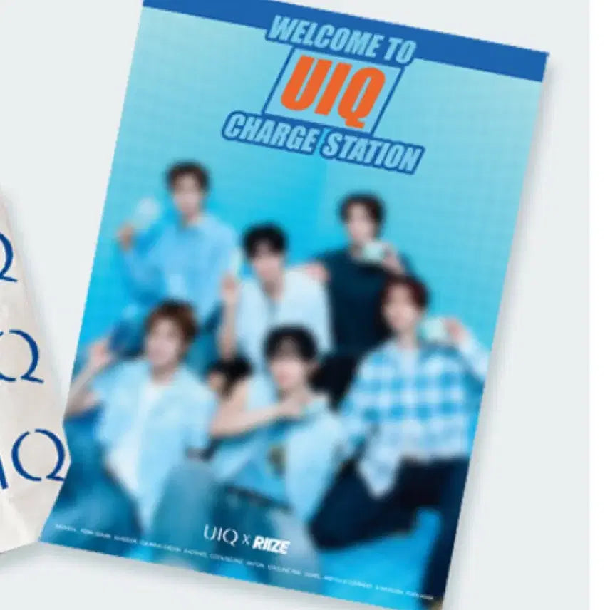 [BUNJANG] RIIZE Eueke Popup Entrance Poster / 라이즈 유이크 팝업 입장 포스터