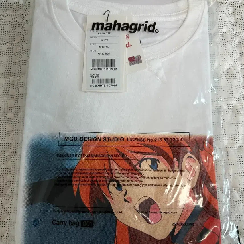 [BUNJANG] Evangelion Asuka Mahgrid White T-Shirt - Size M / 에반게리온 아스카 마하그리드 화이트 M