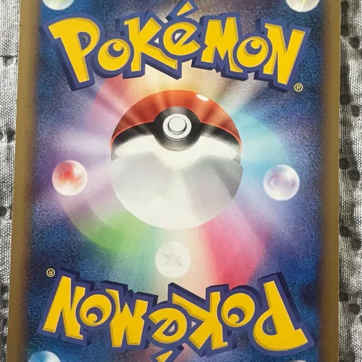 [BUNJANG] Arceus Promo Japanese Version / 아르세우스 프로모 일본판