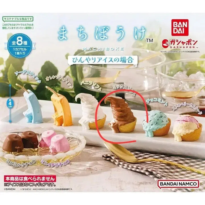 [BUNJANG] Machibouketa Ice Cream Mixed Choco Vanilla Soft Cone (Sealed) / (미개봉) 마치보우케 온제오려나 아이스크림의 경우 혼합 초코 바닐라 소프트콘